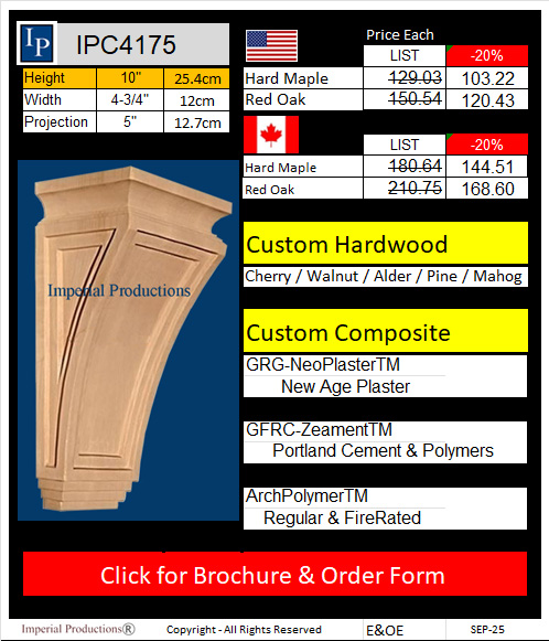 Brochure & Quote form