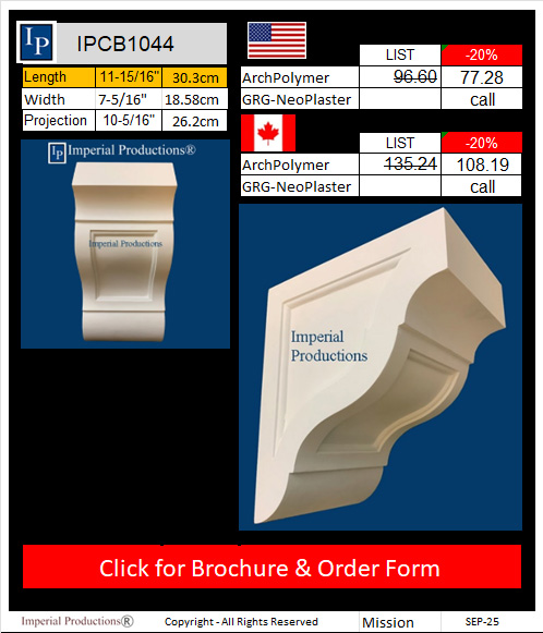 IPCB1044 Brochure & Order Form