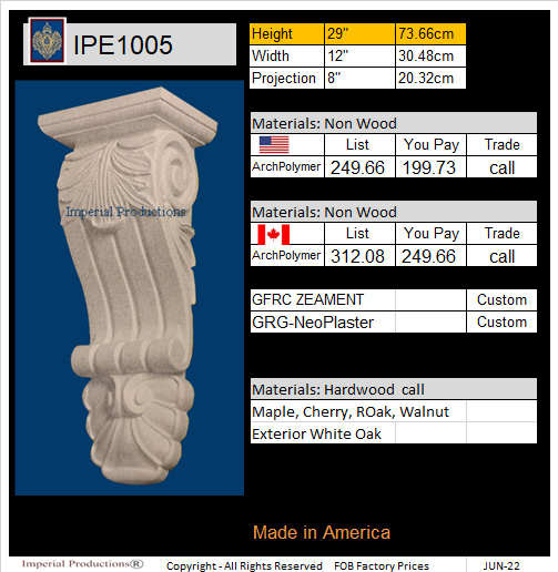 IPE1005 pilaster corbel