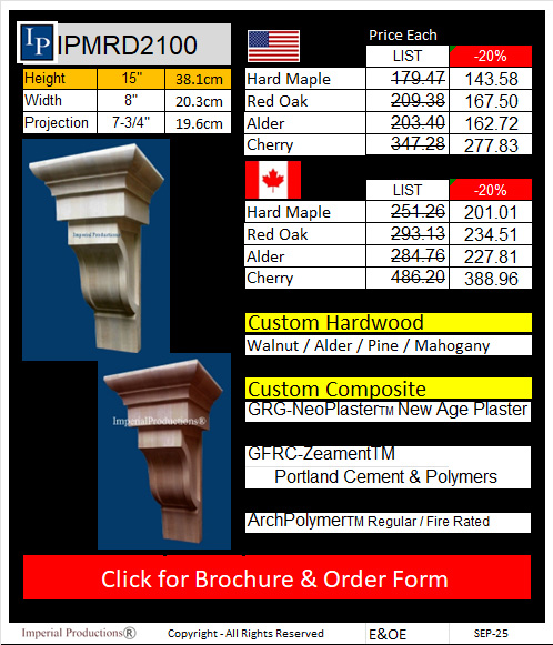 IPMRD2100 brochure and quote form