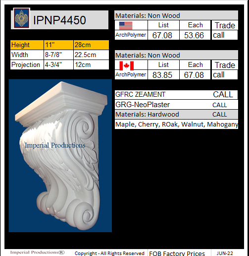 IPNP4450 pilaster corbel 