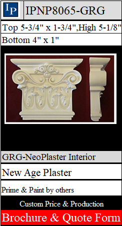 Brochure & Quote Form