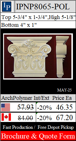 Brochure & Quote Form