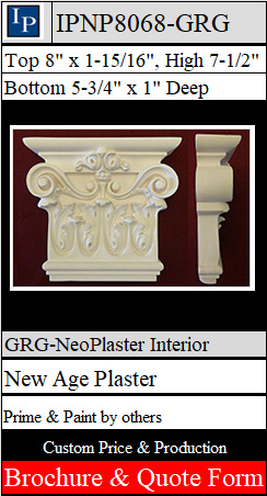 Brochure & Quote Form