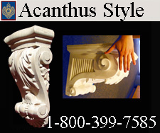 Decorative Corbels - acanthus, grapes